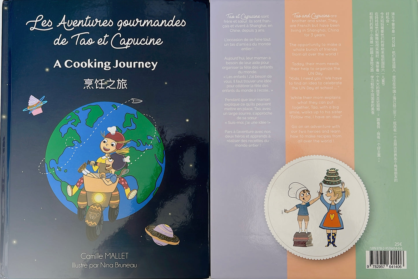 Les Aventures Gourmandes de Tao et Capucine - tome 1