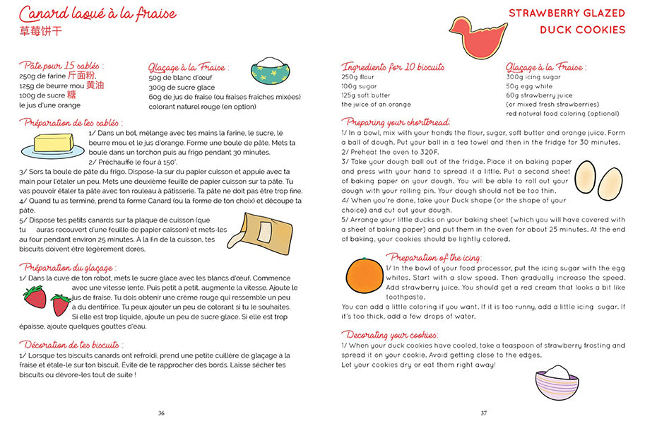 Le Mystère du Dragon jaune - tome 2