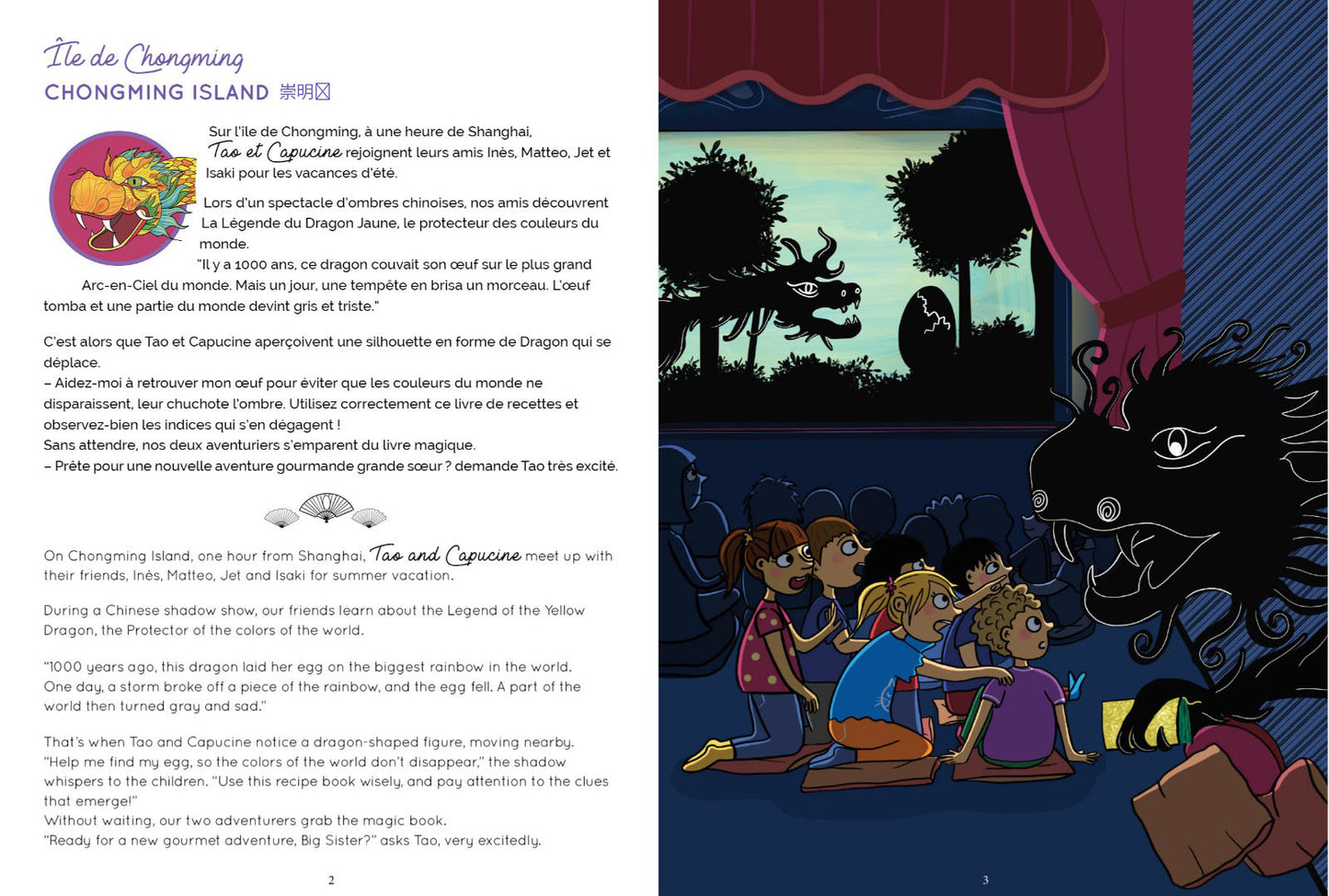 Le Mystère du Dragon jaune - tome 2