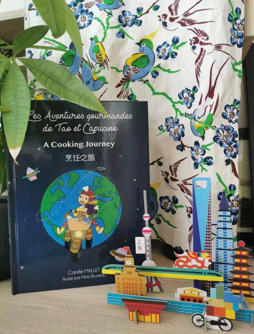 Les Aventures Gourmandes de Tao et Capucine - tome 1