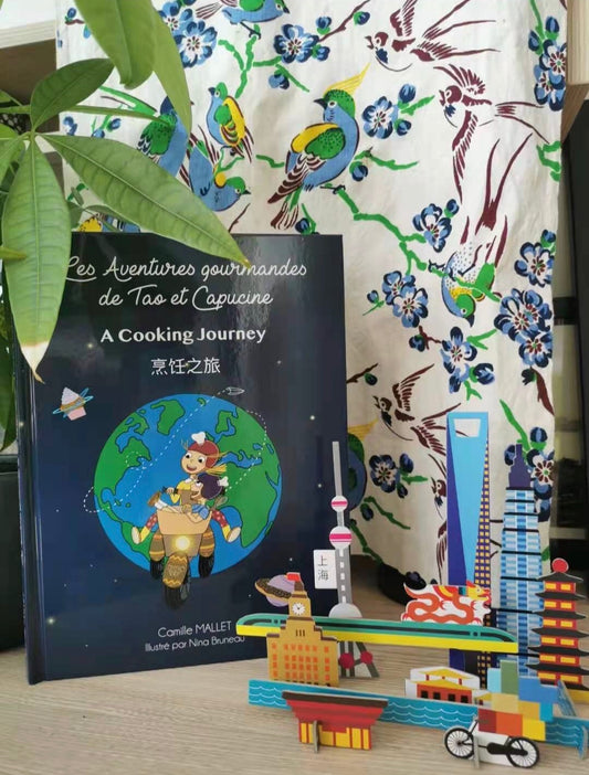 Les Aventures Gourmandes de Tao et Capucine - tome 1